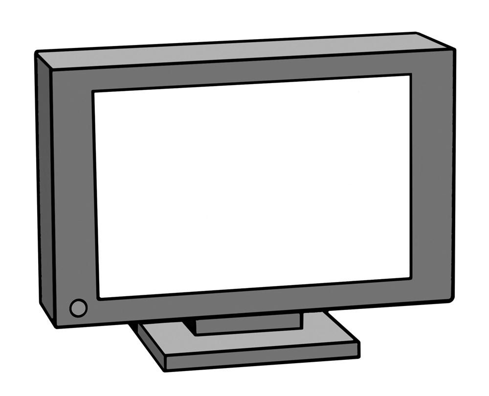 fernseher