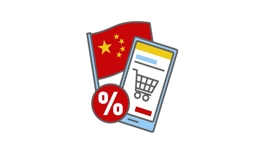 Schmuckbild: China-Shops