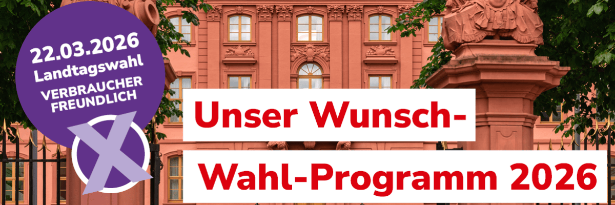 Landtag Rheinland-Pfalz Gebäude